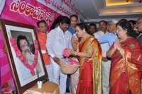 Telangana Film Chamber Condolence Of Dasari Narayana Rao